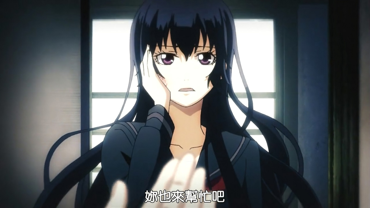 你也来帮忙吧
