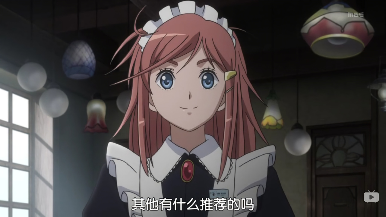 其他有什么推荐的吗