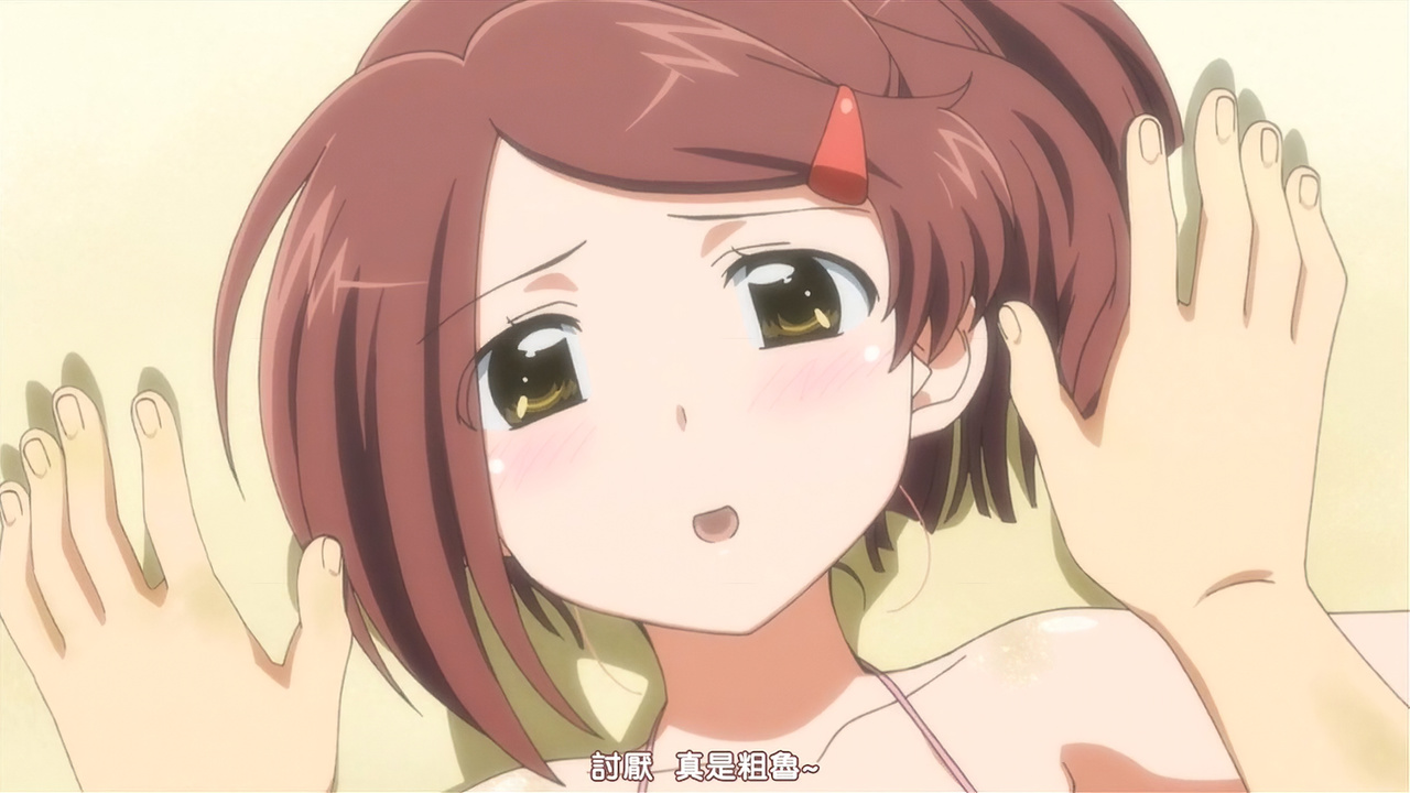 讨厌…真是粗鲁~