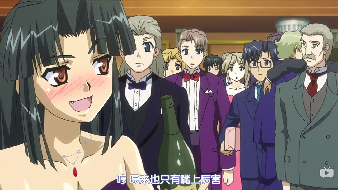 哼 原来也只有嘴上厉害