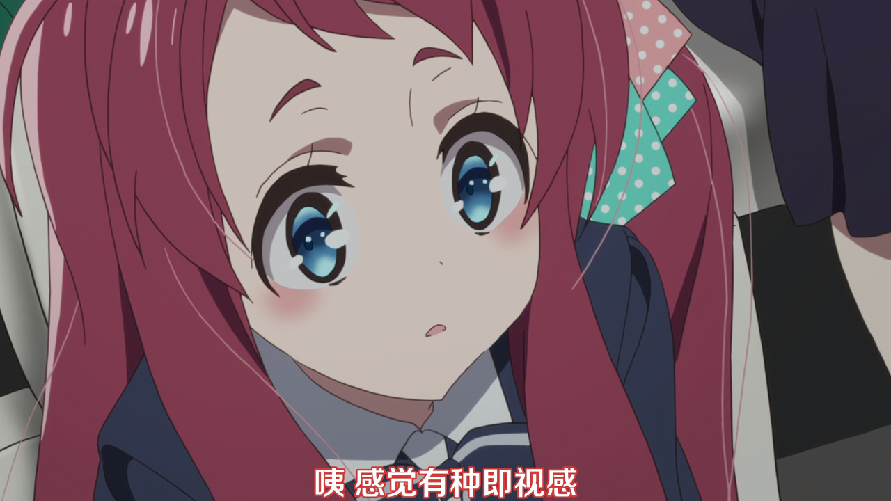 咦 感觉有种既视感