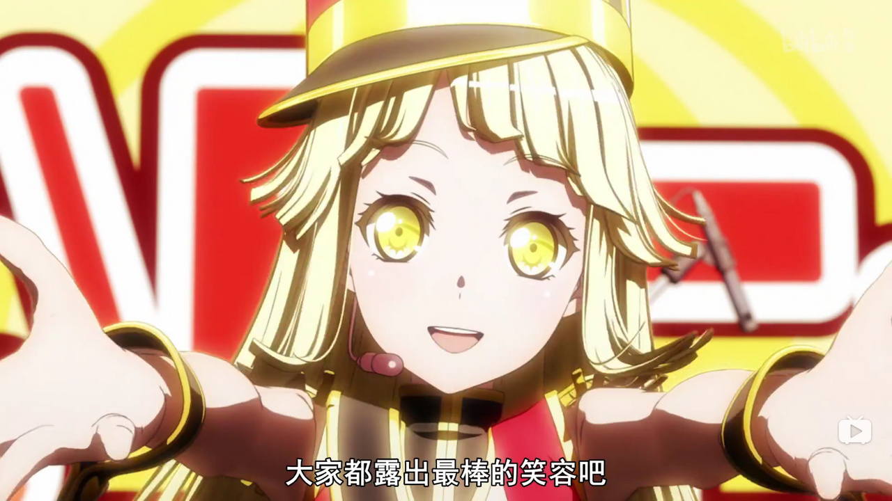 大家都露出最棒的笑容吧