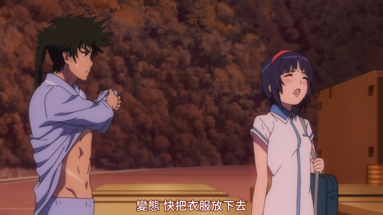 变态 快把衣服放下去