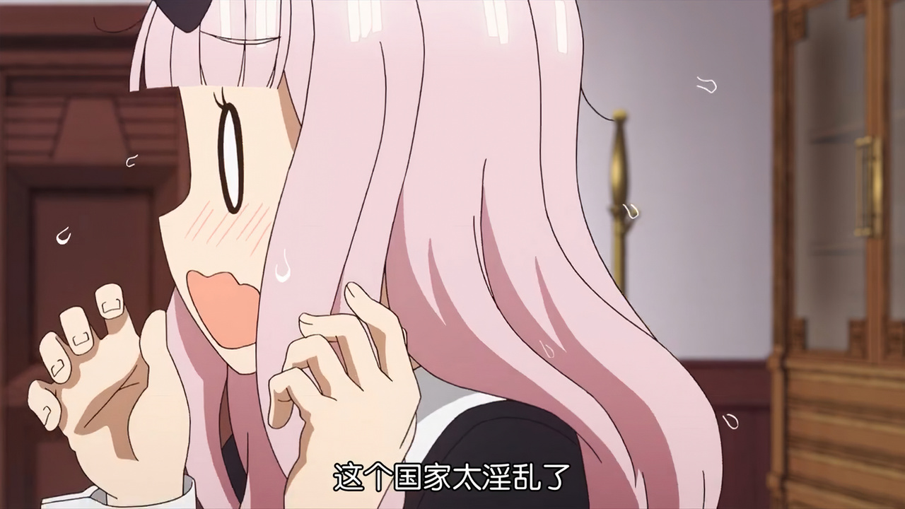 这个国家太淫乱了