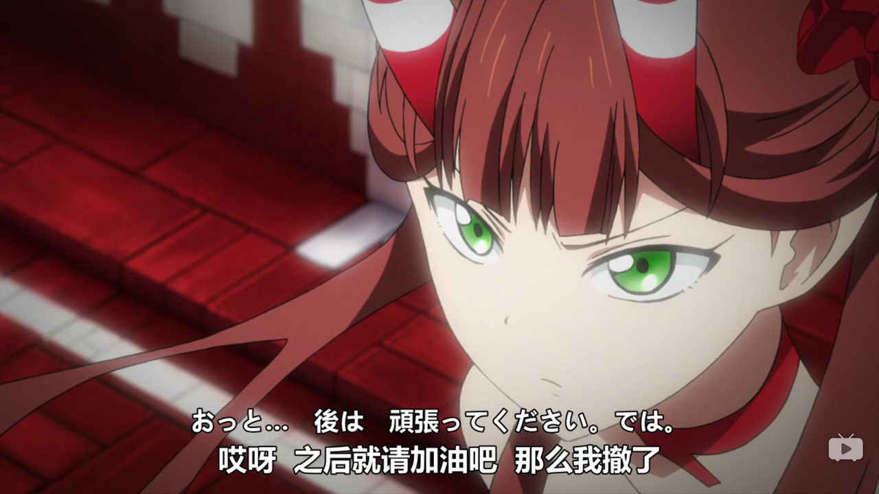 哎呀 之后就请加油吧 那么我撤了