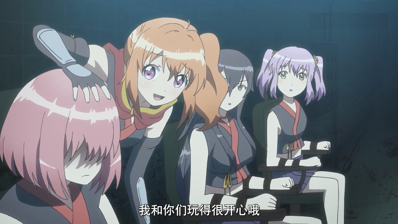 我和你们玩得很开心哦