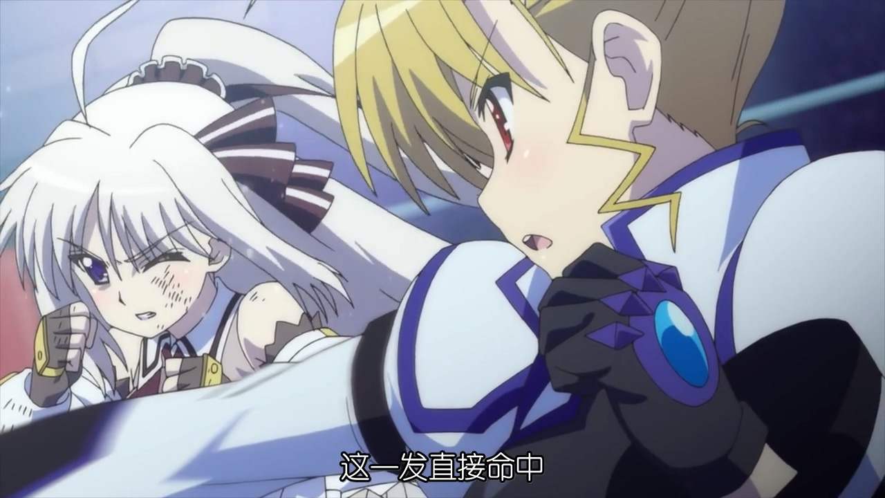 这一发直接命中