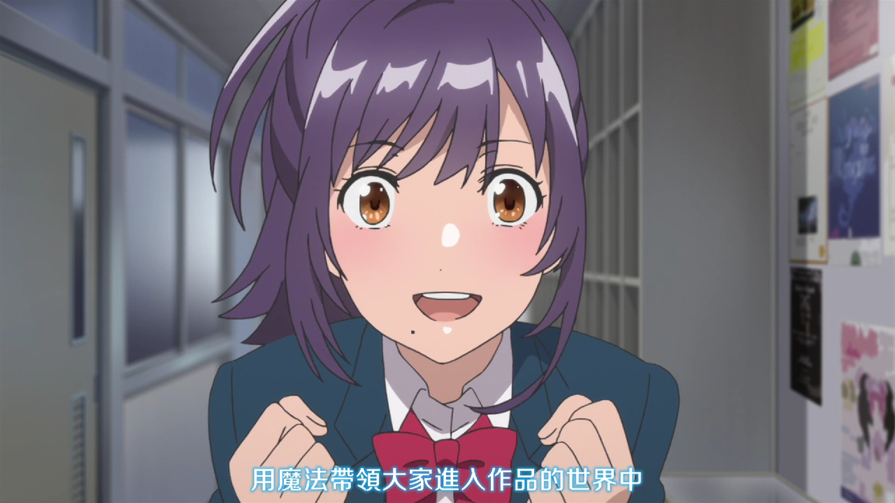 用魔法带领大家进入作品的世界中