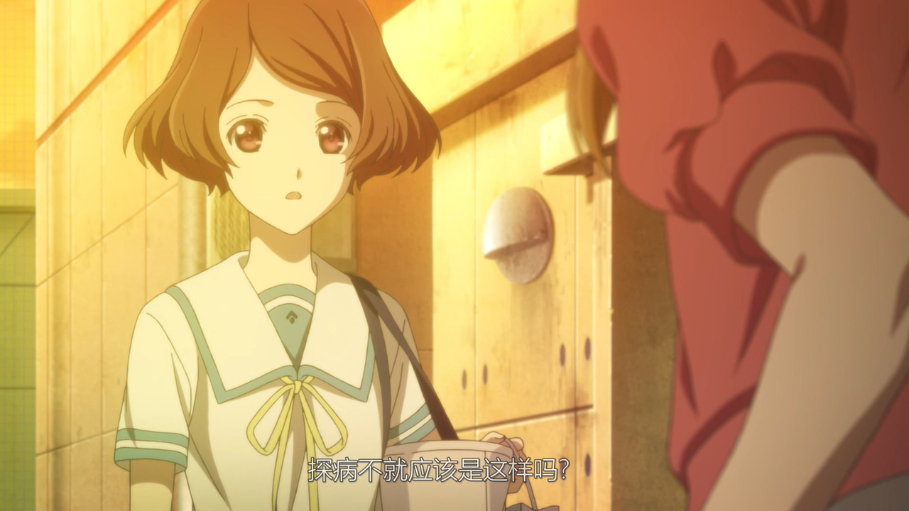 探病不就应该是这样吗？