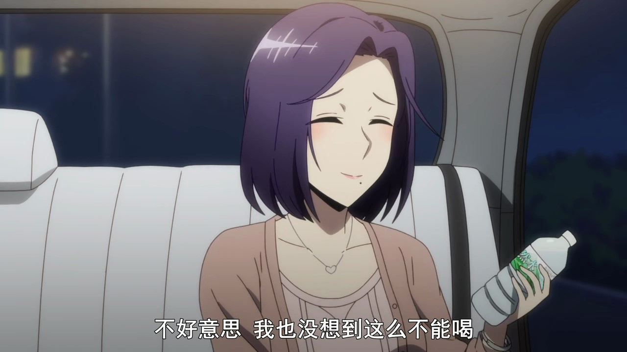 不好意思 我也没想到这么不能喝