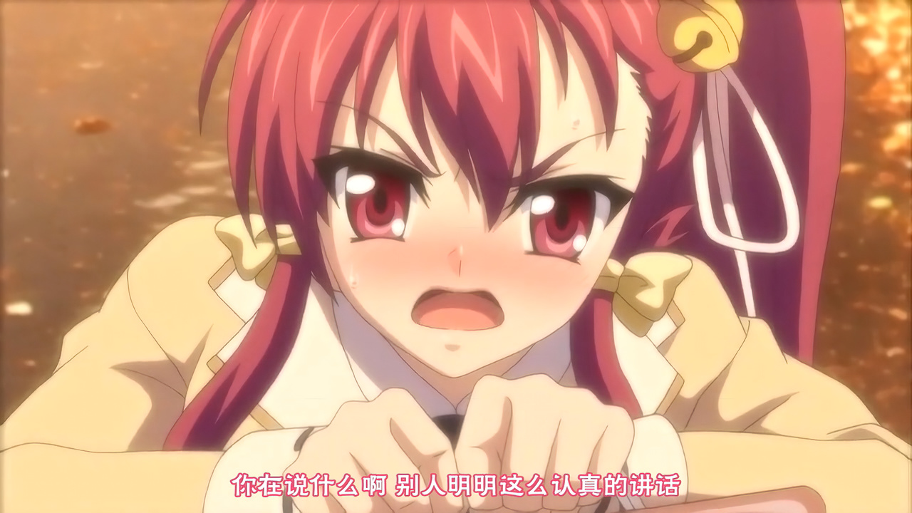 你在说什么啊 别人明明这么认真地讲话