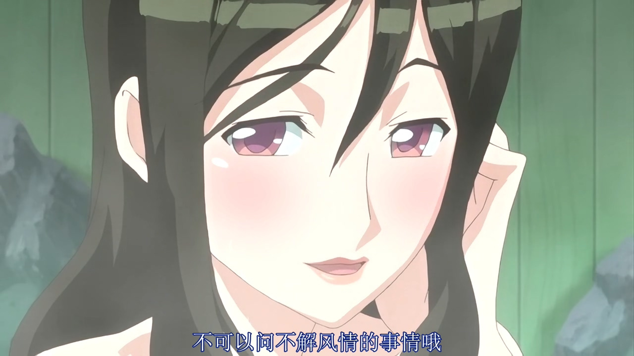 不可以问不解风情的事情哦