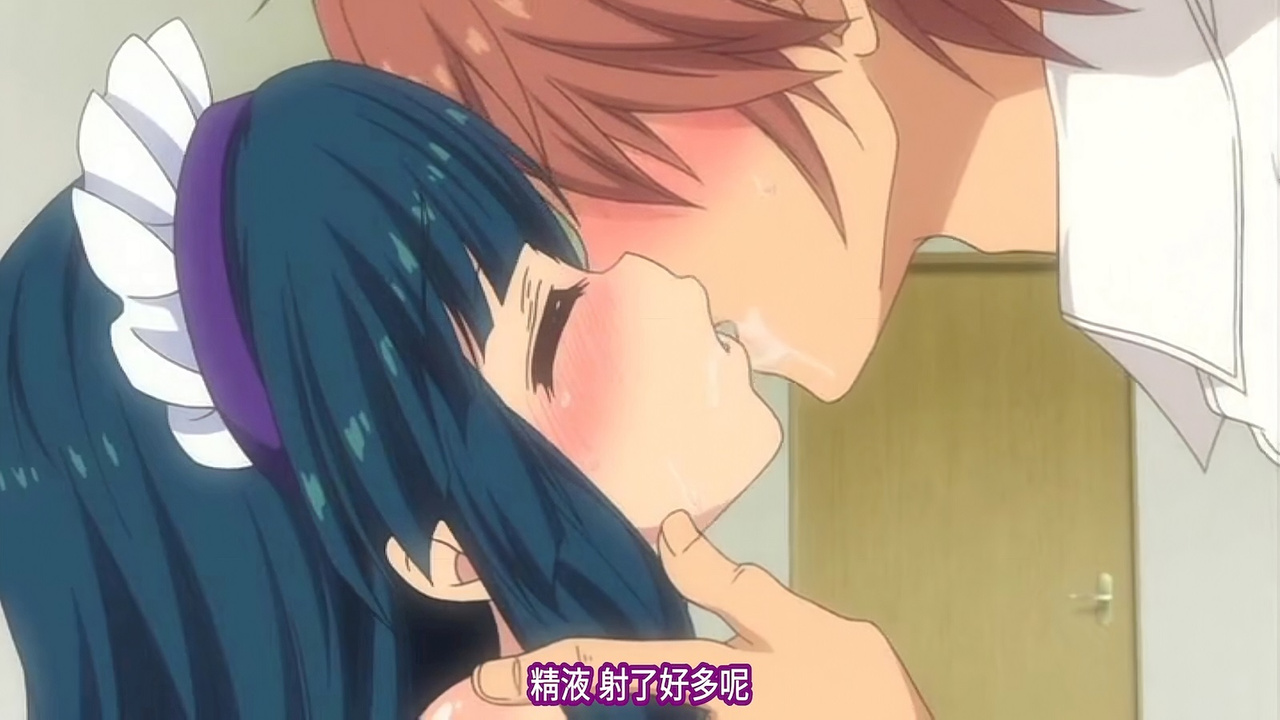 精液 射了好多呢
