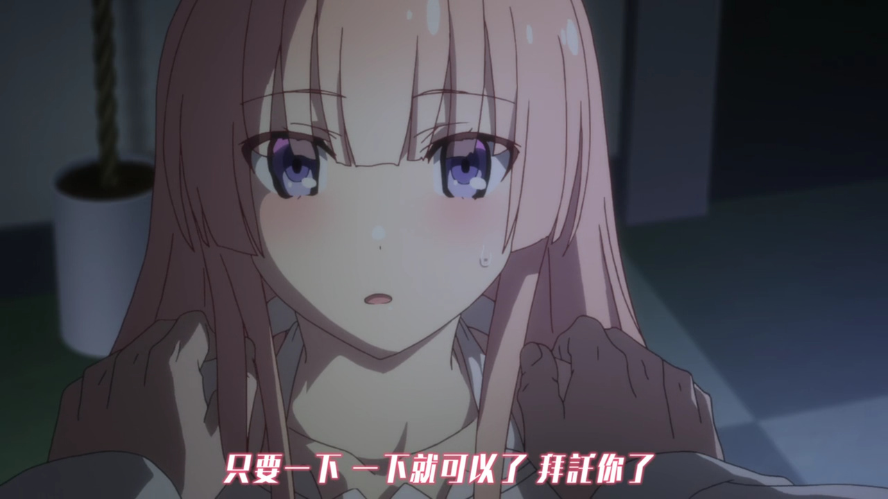 只要一下 一下就可以了 拜托你了