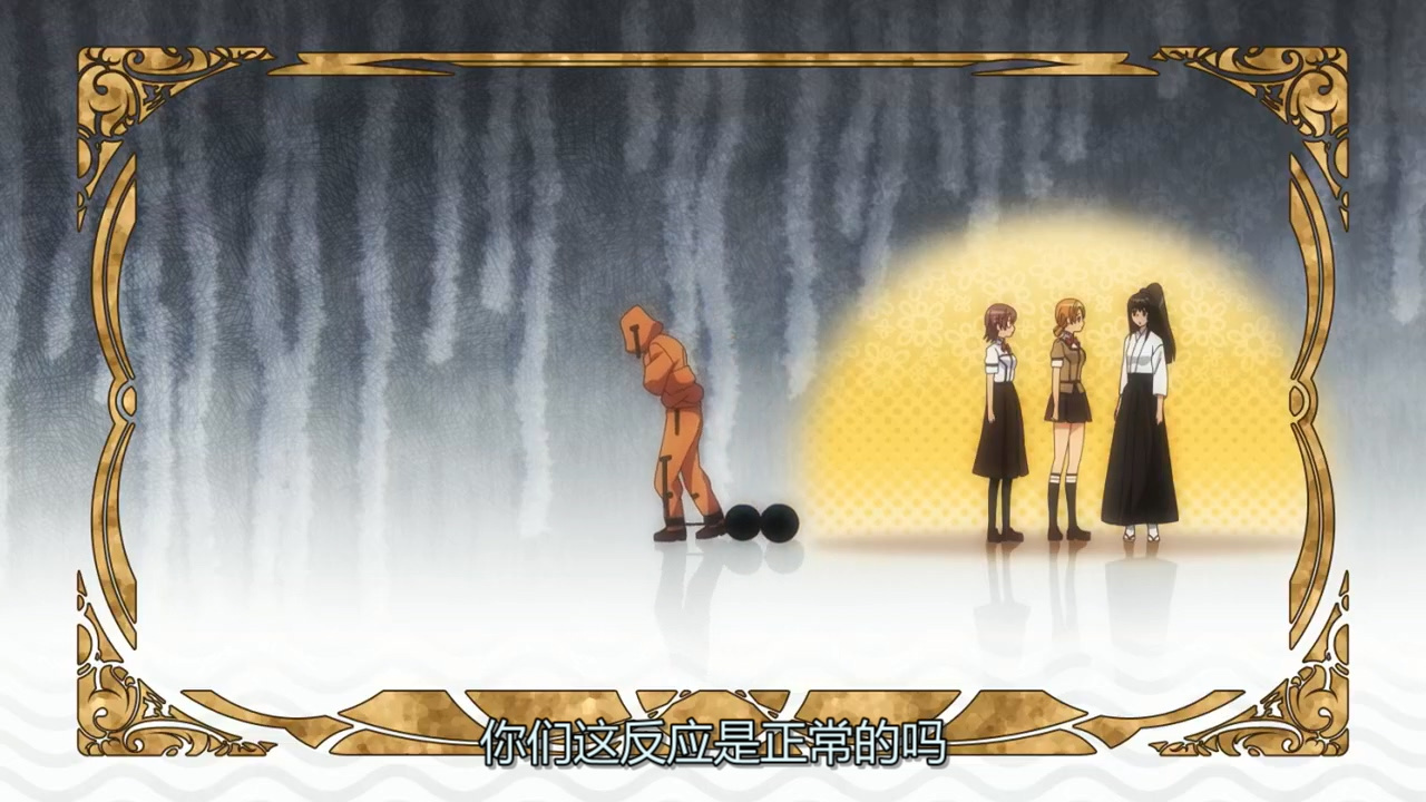 你们这反应是正常的吗