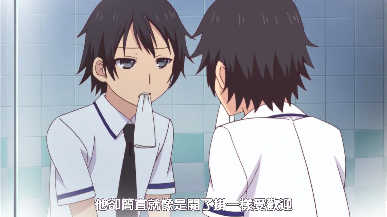 他却简直像是开了挂一般受欢迎