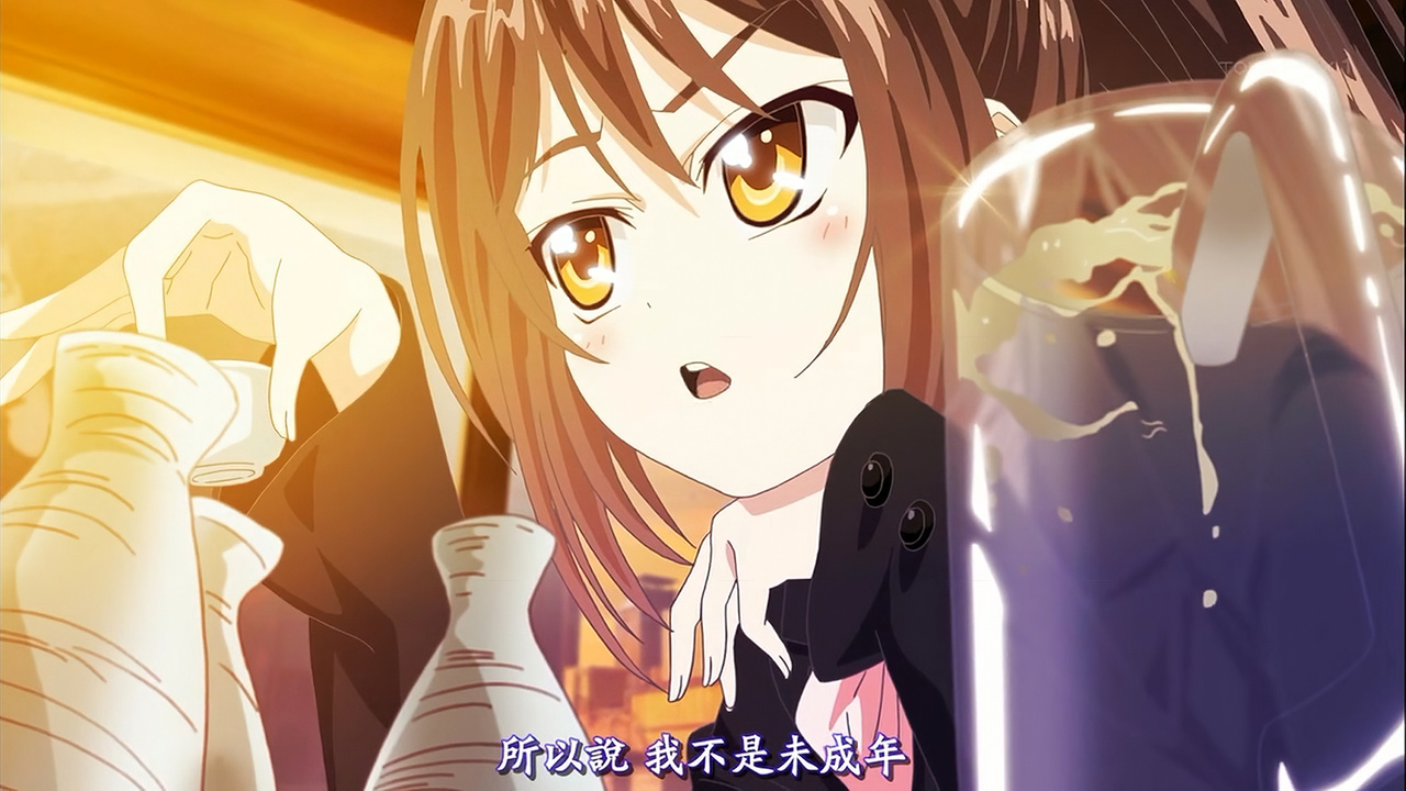 所以说 我不是未成年