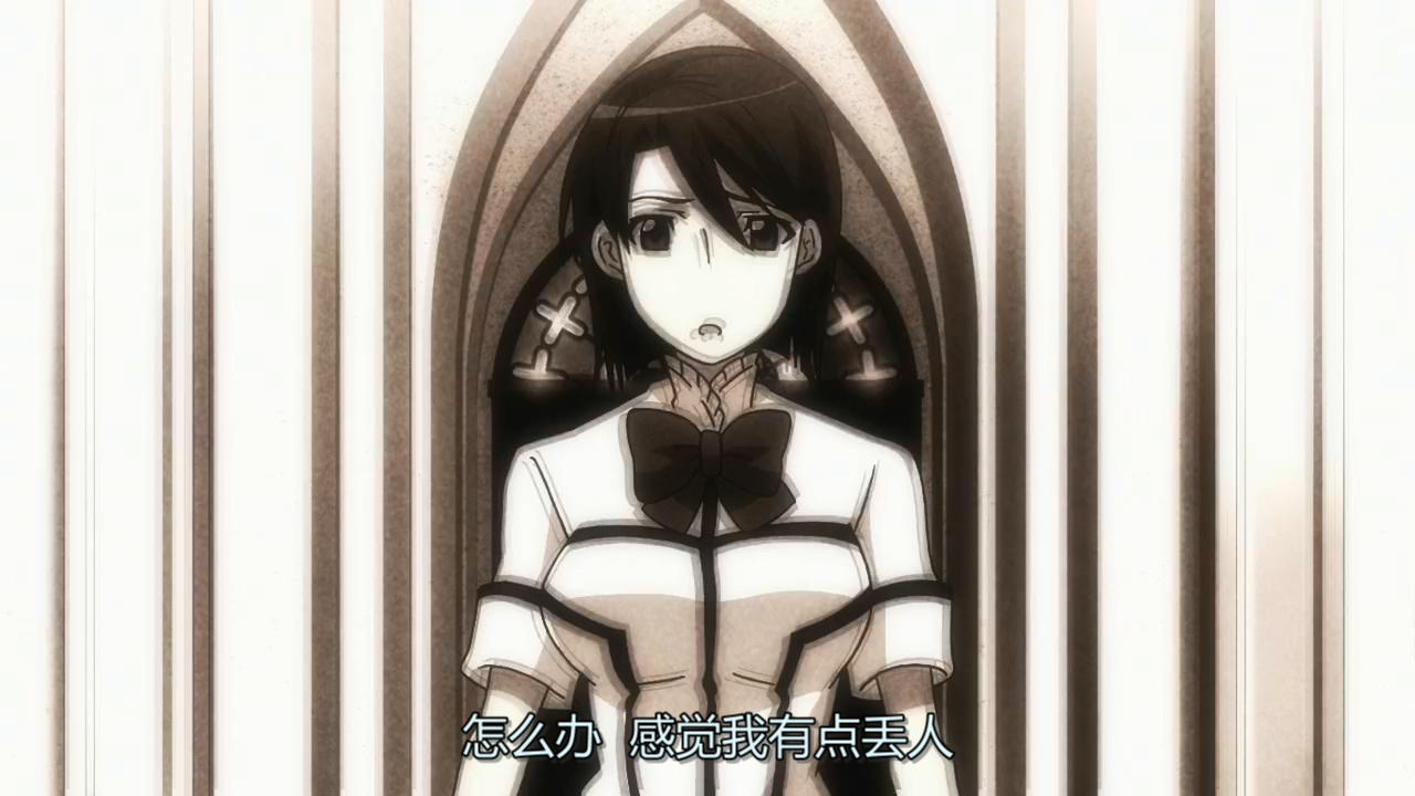 怎么办 感觉我有点丢人