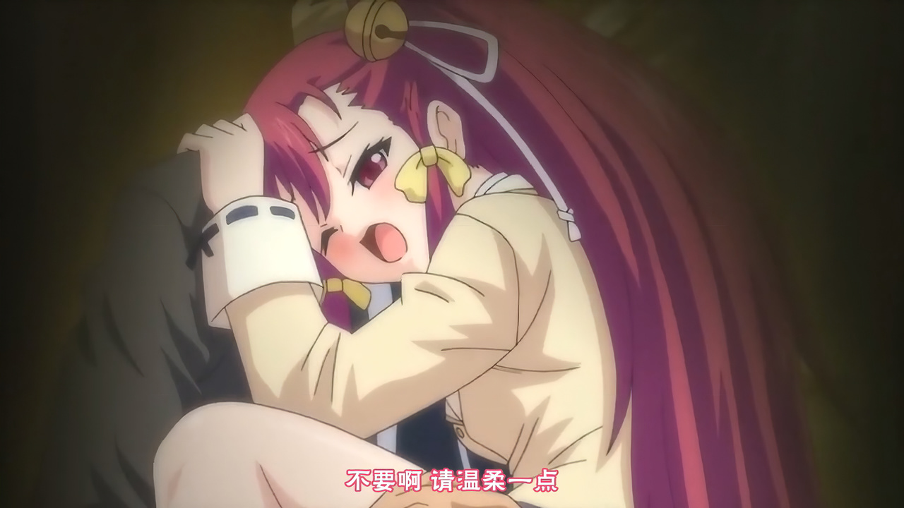 不要啊 请温柔一点