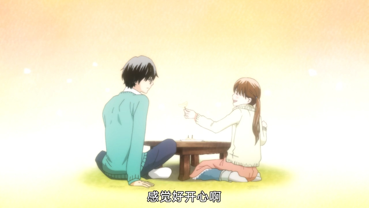 感觉好开心啊