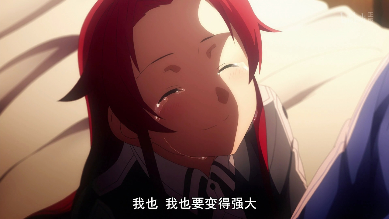 我也 我也要变得强大