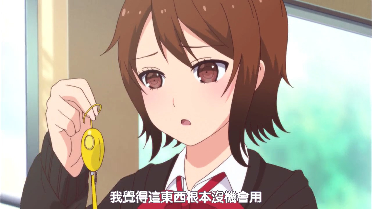 我觉得这东西根本没机会用