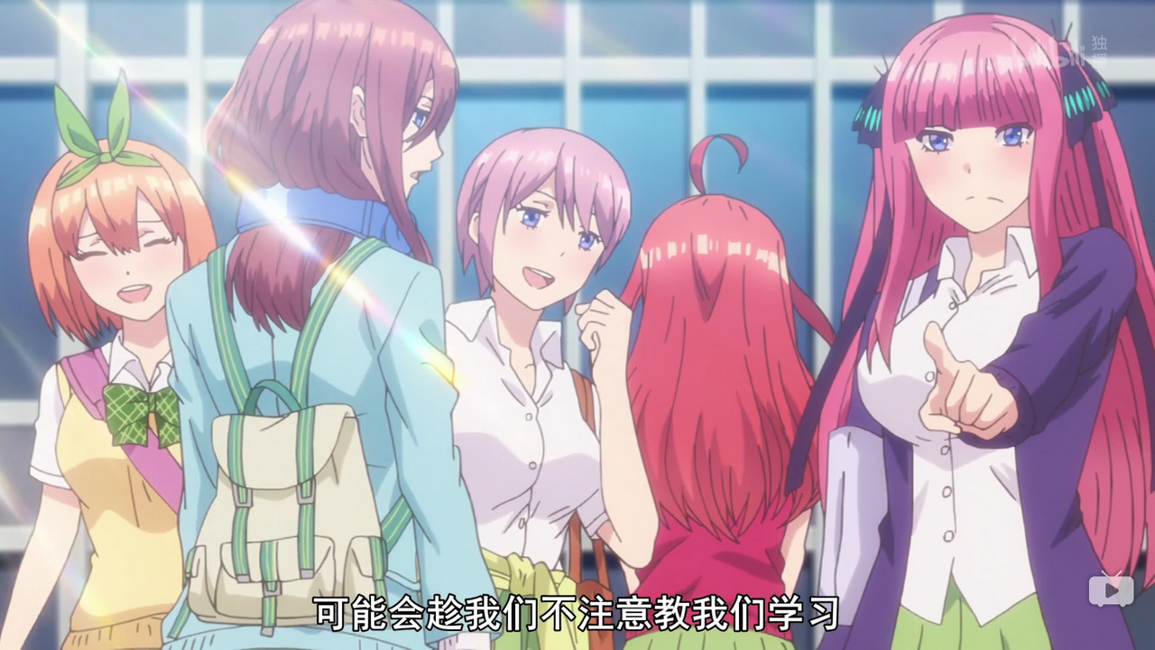 可能会趁我们不注意教我们学习