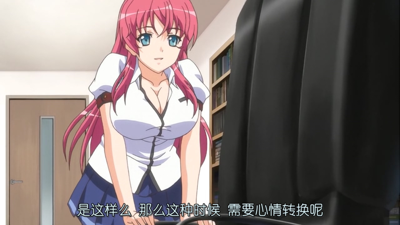 是这样么 那么这种时候 需要心情转换呢