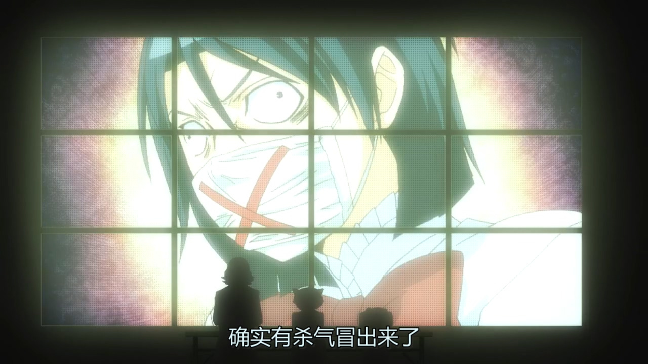 确实有杀气冒出来了