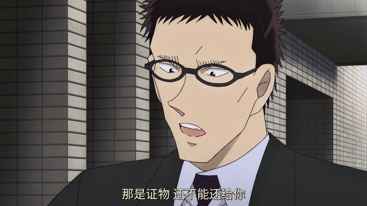 那是证物 还不能还给你