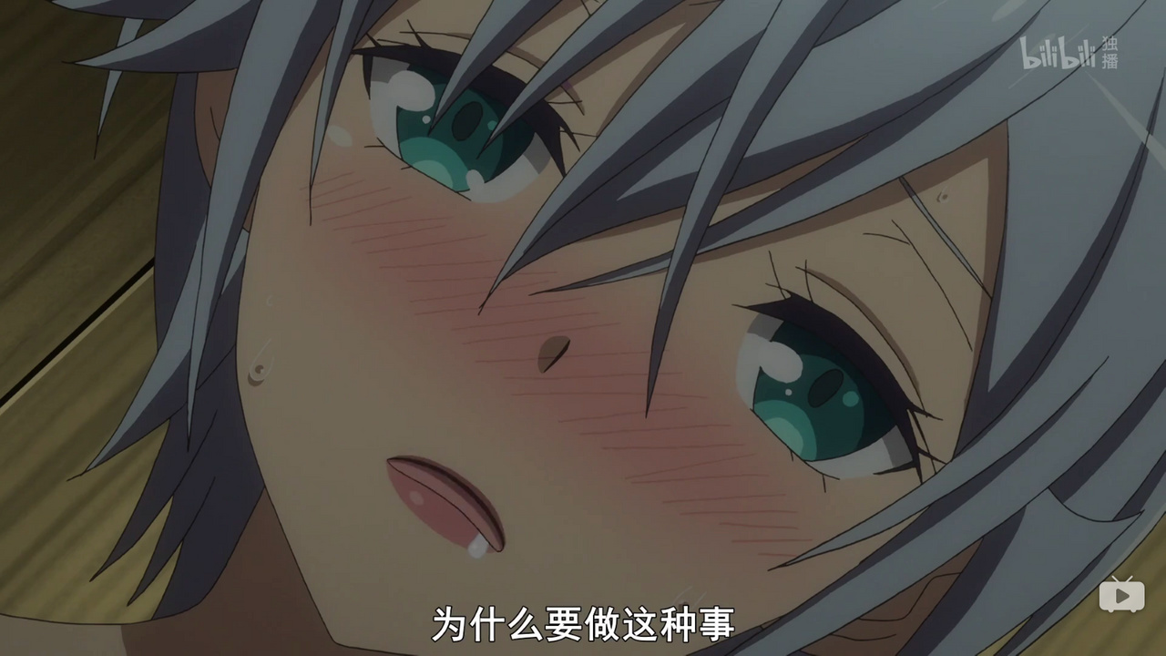 为什么要做这种事情