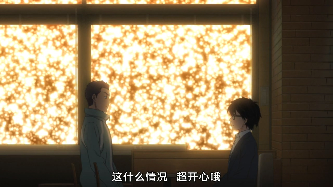 这什么情况 超开心哦