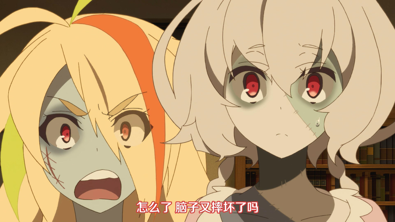 怎么了 脑子又摔坏了吗