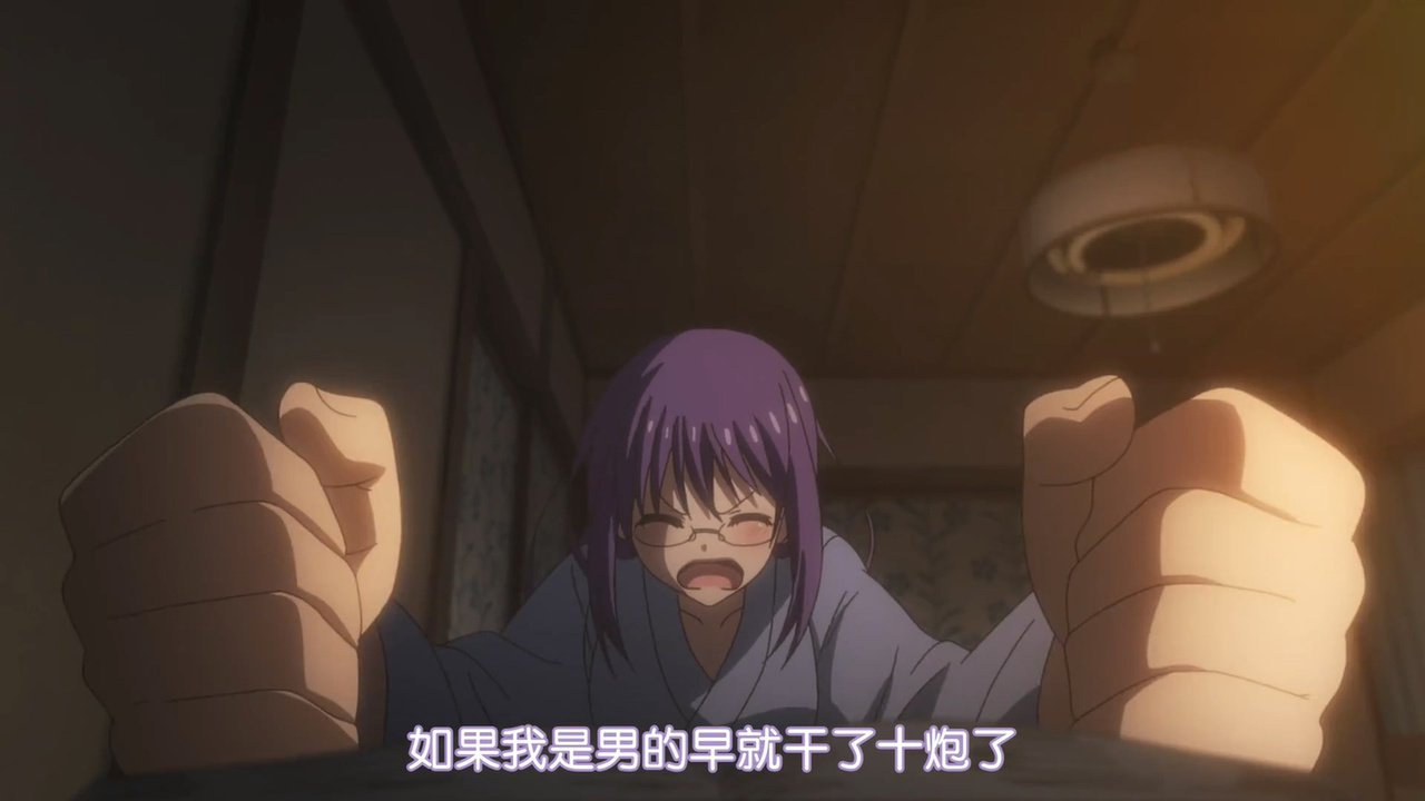 如果我是男的 早就干了十炮了