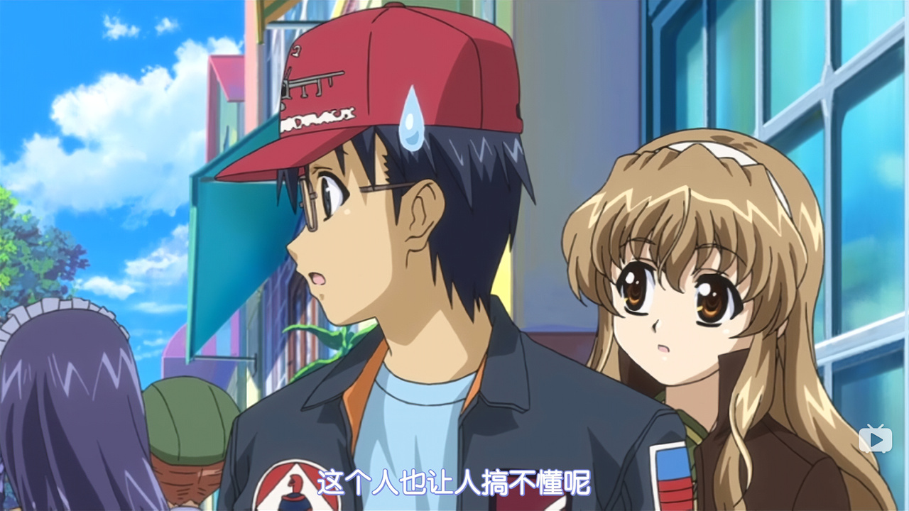 这个人也让人搞不懂呢