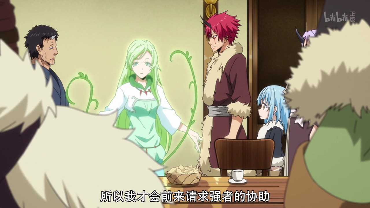 所以我才会前来请求强者的协助