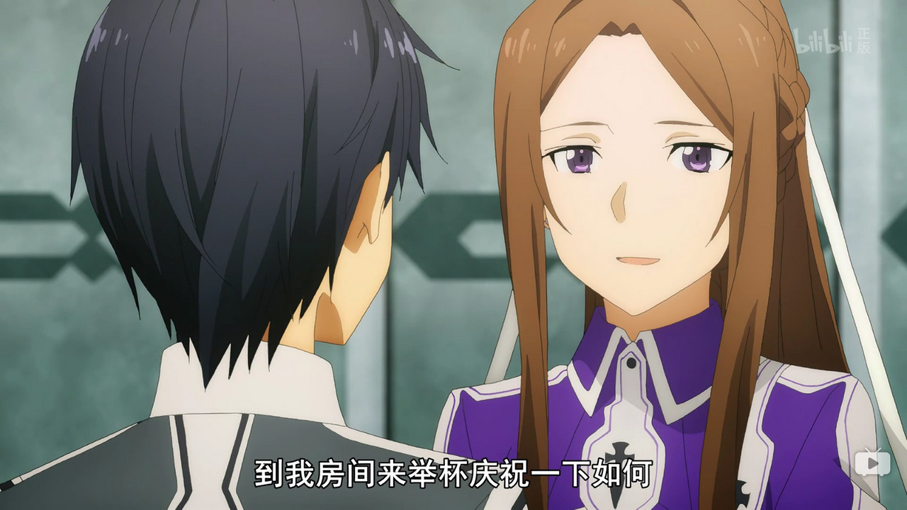 到我房间来举杯庆祝一下如何