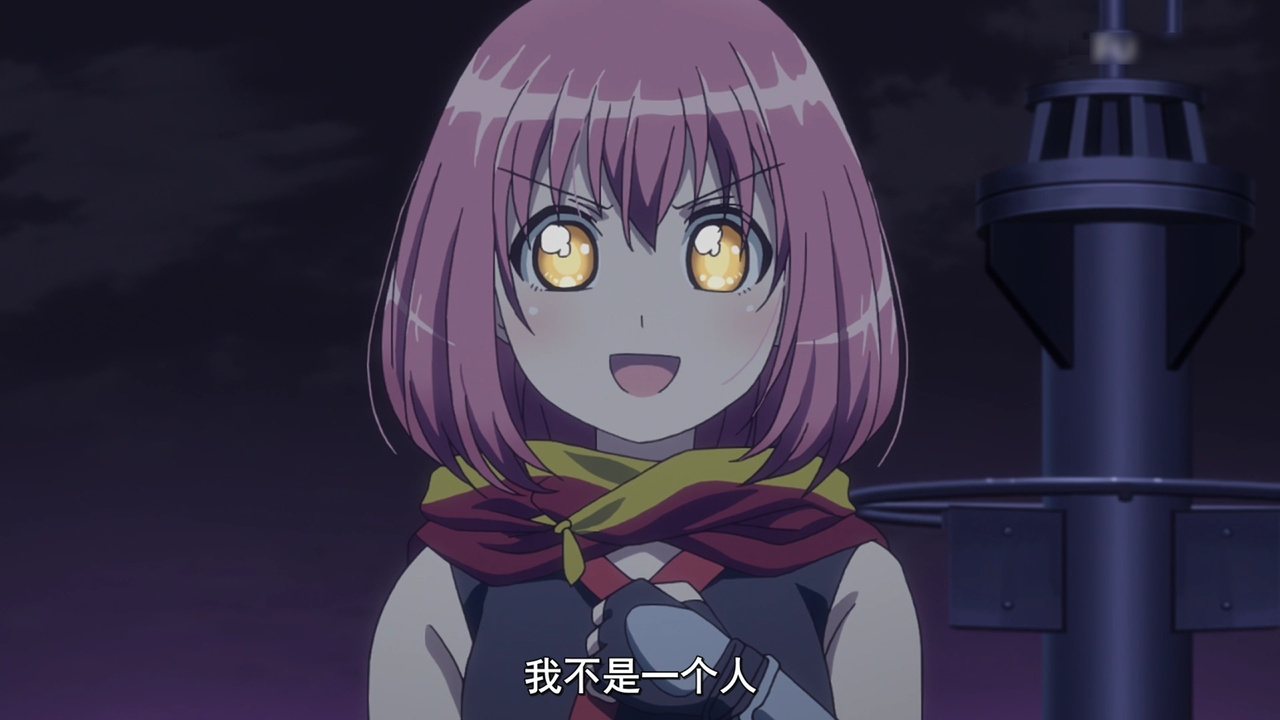 我不是一个人！