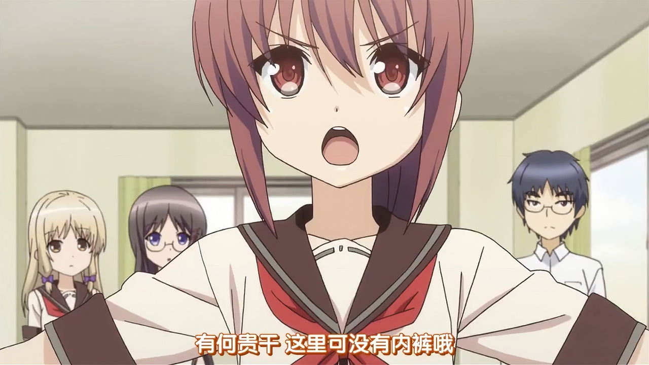 有何贵干 这里可没有内裤哦
