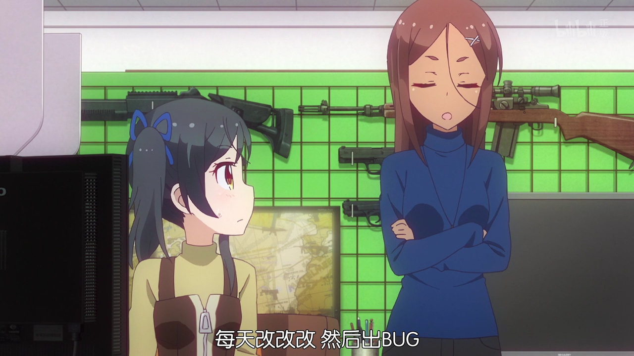 每天改改改 然后出BUG