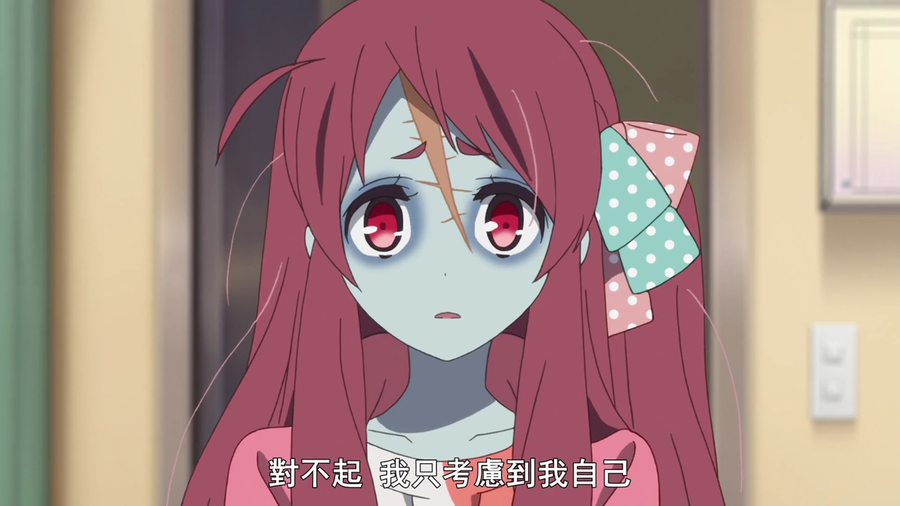 对不起 我只考虑到我自己