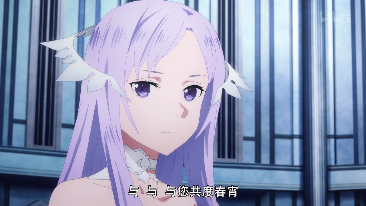 与 与 与您共度春宵