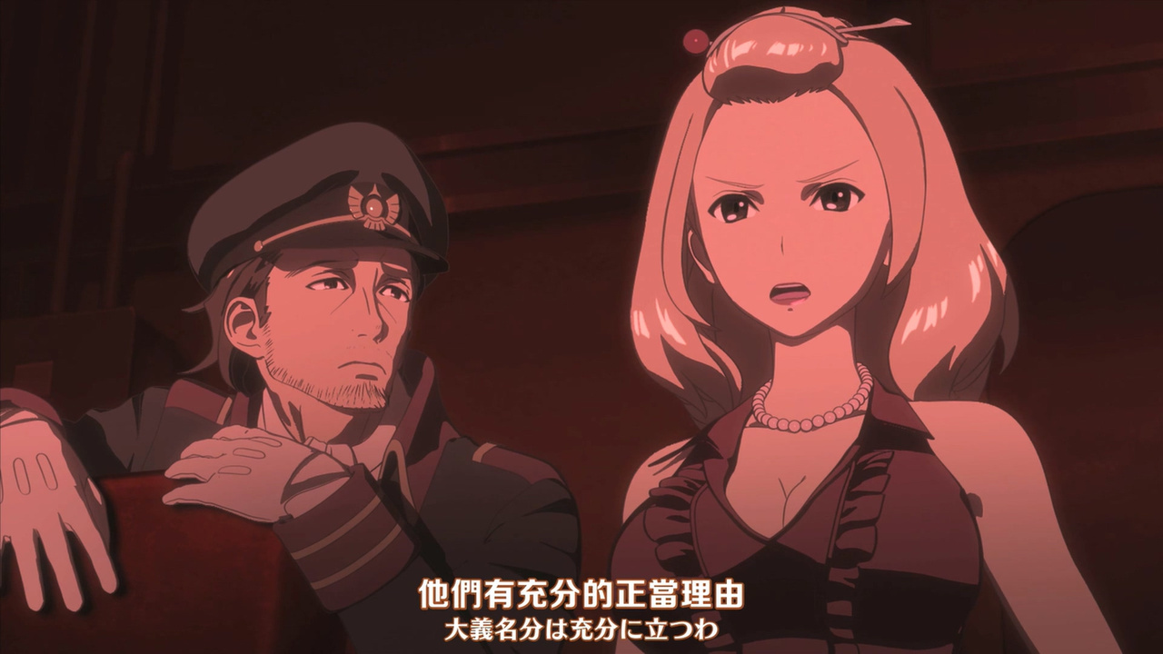 他们有充分的正当理由