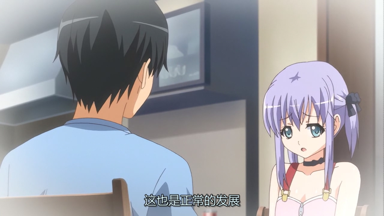 这也是正常的发展