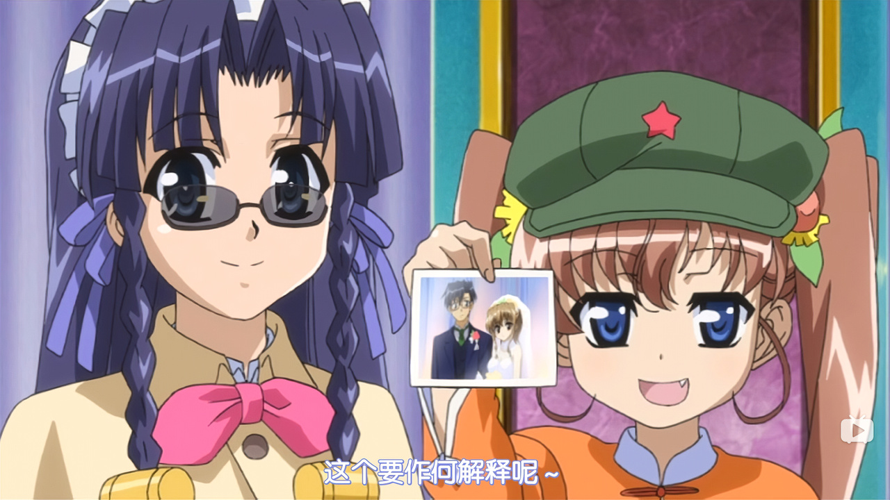 这个要作何解释呢~