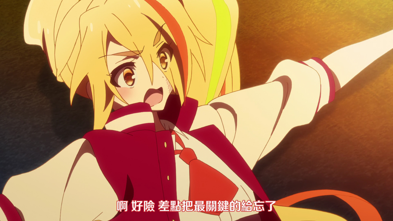 啊 好险 差点把最关键的给忘了