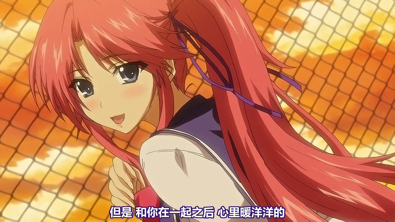 但是和你在一起之后 心里暖洋洋的