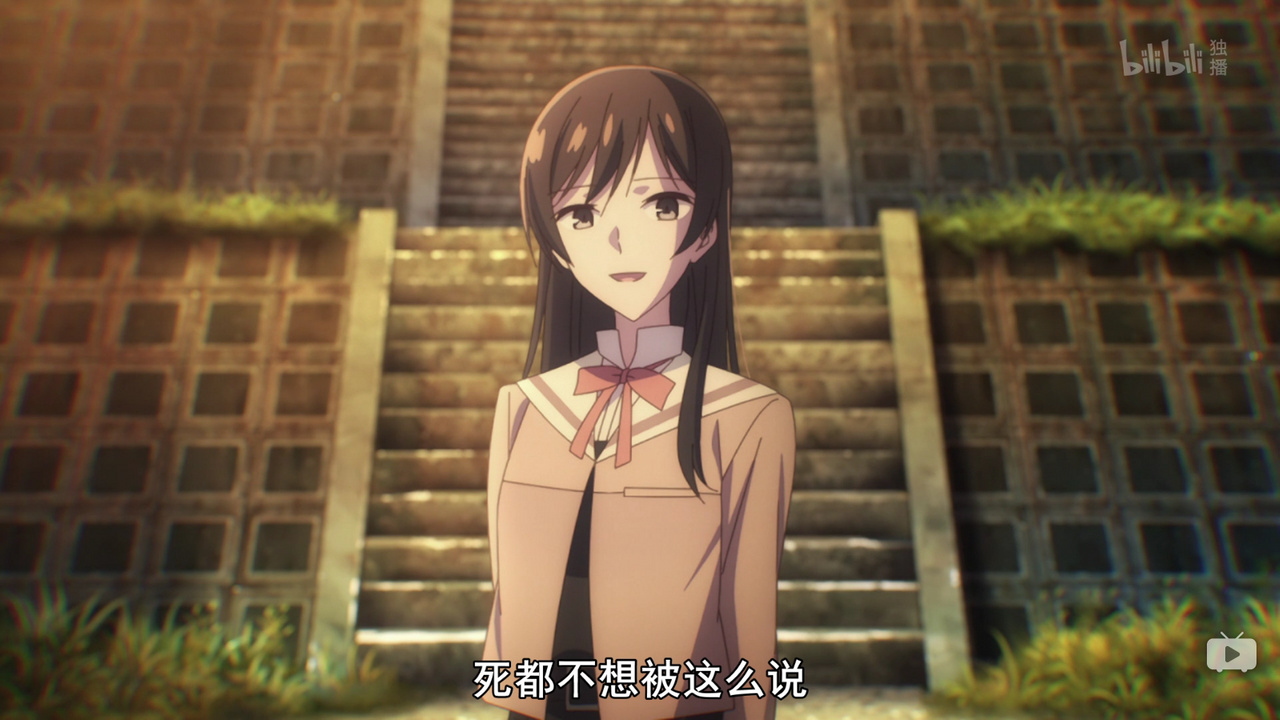 死都不想被这么说