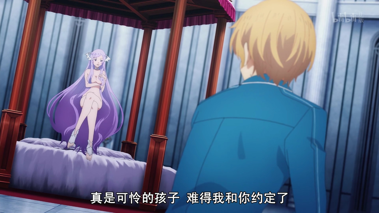 真是可怜的孩子 难得我和你约定了