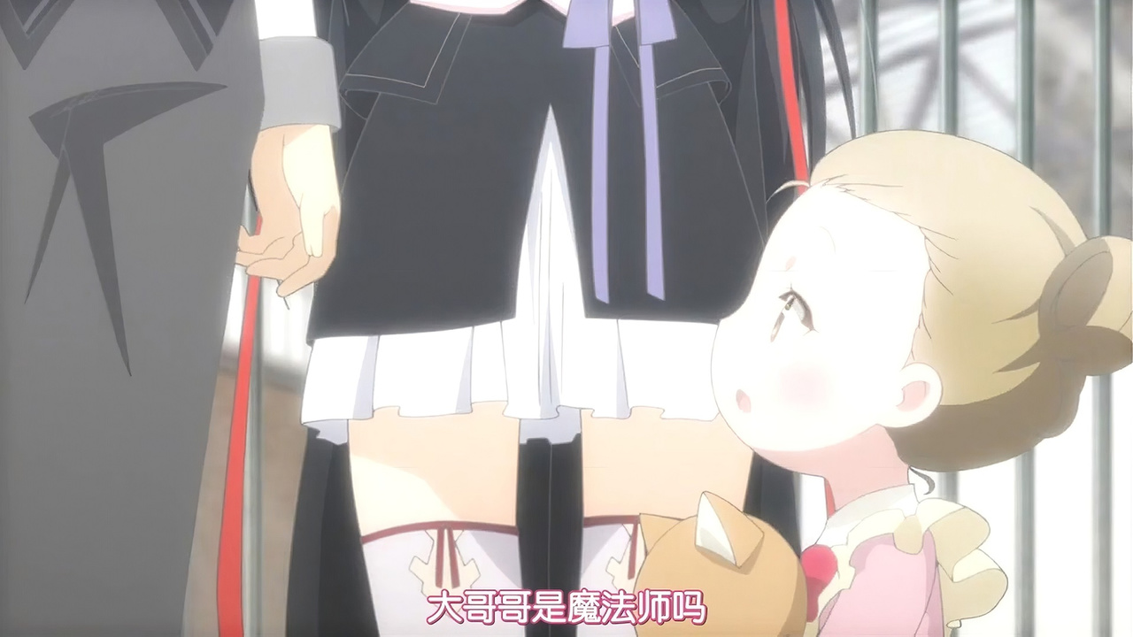 大哥哥是魔法师吗